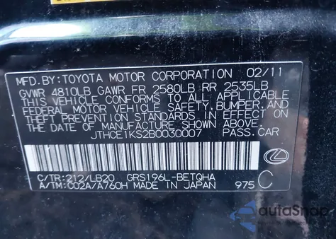 2011 Lexus Gs 350 from USA, damaged, VIN JTHCE1KS2B0030007